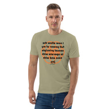 Load image into Gallery viewer, Impotence organic cotton t-shirt
